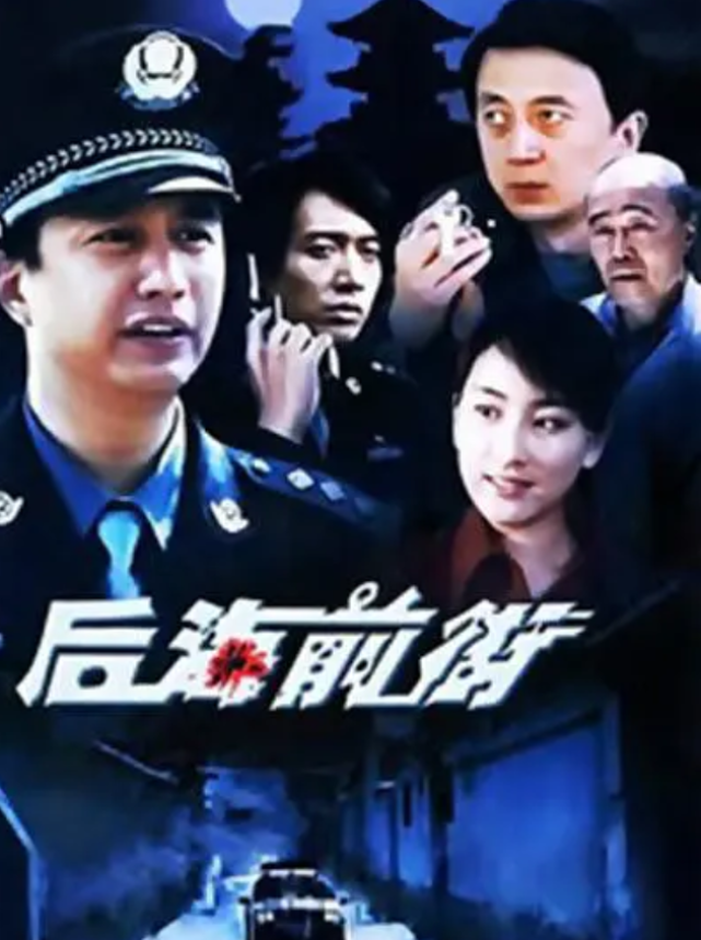 汤唯|导演许同均因疫情病逝,曾与周迅汤唯合作,两月前公开露面身体还很好