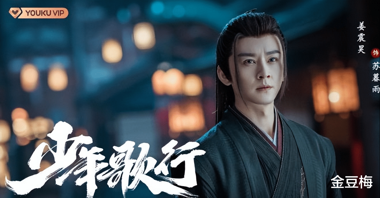 苏昌河|《少年歌行》暗河杀手组织什么来历?为何苏昌河执意支持萧羽?