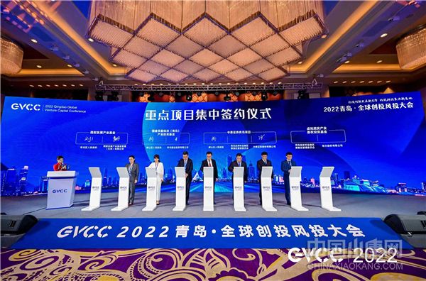 小马智行|新基建 再提速！青岛：在工业互联网赛道持续奔跑