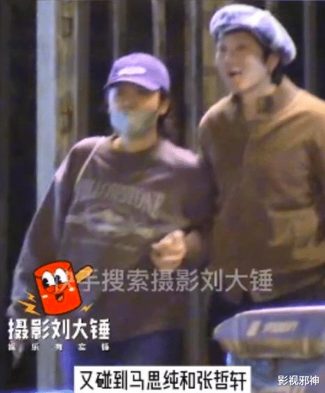 刘恺威|新恋情来了，但女方已婚？