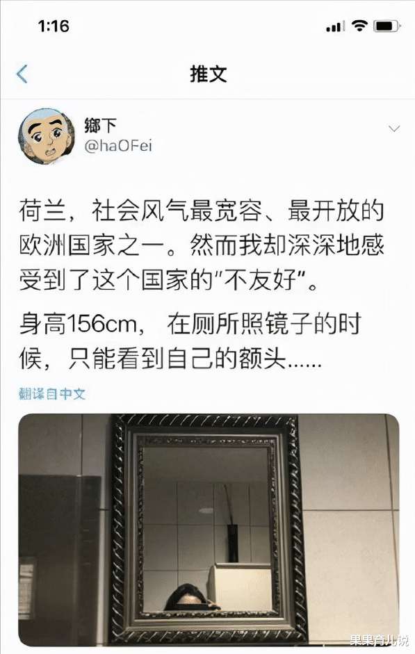 刘猛|刘猛军旅神剧何时休?网友:别再卖情怀了!