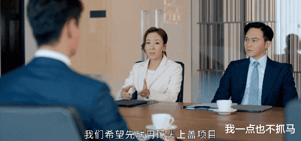 豪门|这对恶女CP，又靠互撕出圈了？