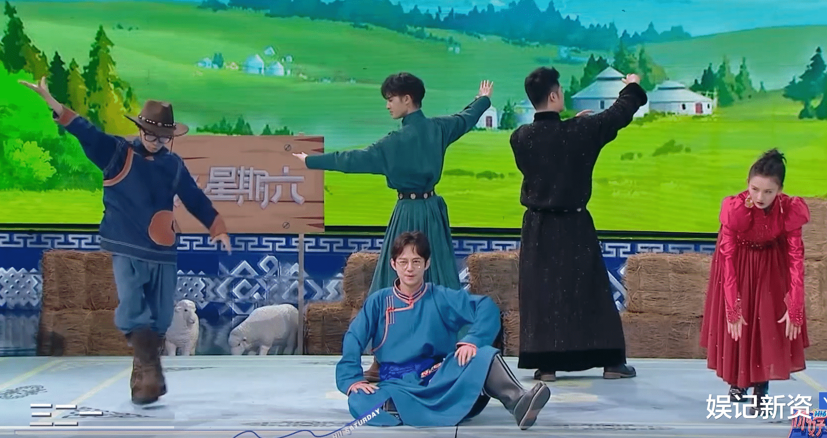 蒙古舞|《你好，星期六》大跳蒙古舞，何炅被推开大喊：不是我
