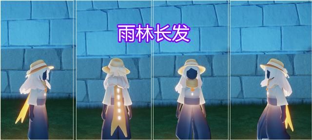 穿衣搭配 光遇:遮阳帽22号返场,搭配发型不可少,白鸟VS白枭你喜欢谁