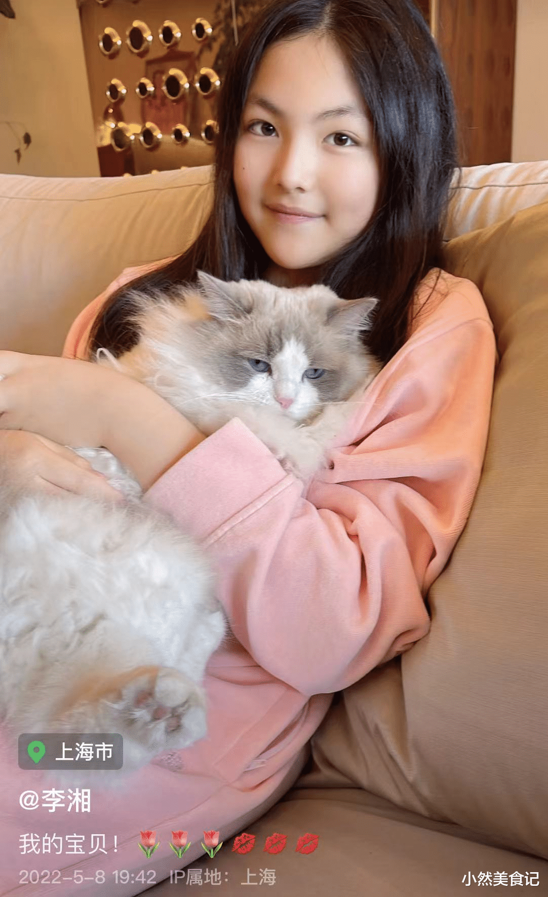 洗发水 李湘王岳伦疑复合，一家三口现身机场，王诗龄瘦身成功长腿瞩目