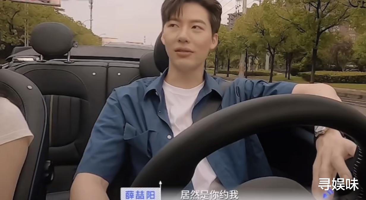 孙兴|心动的信号5:男4男5一同开启minidate,而女生里只有秋怡开启