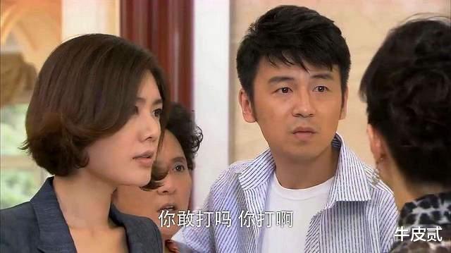 刘德华|刘德华的拖把，李明启的烂背包，扯下了多少富豪明星的“遮羞布”