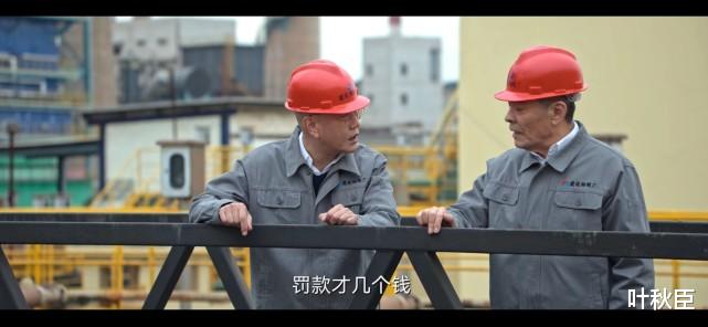 野蛮生长|《风吹半夏》里所有的角色，都有一个共同的特点