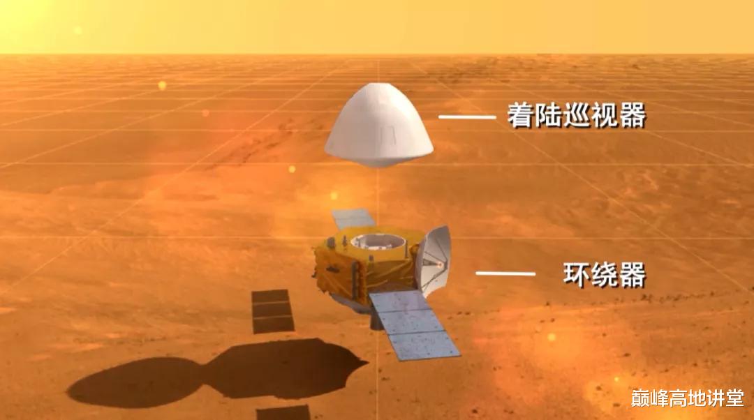 天问一号与NASA探测器互拍火星车,间隔仅4天,成像差异显著