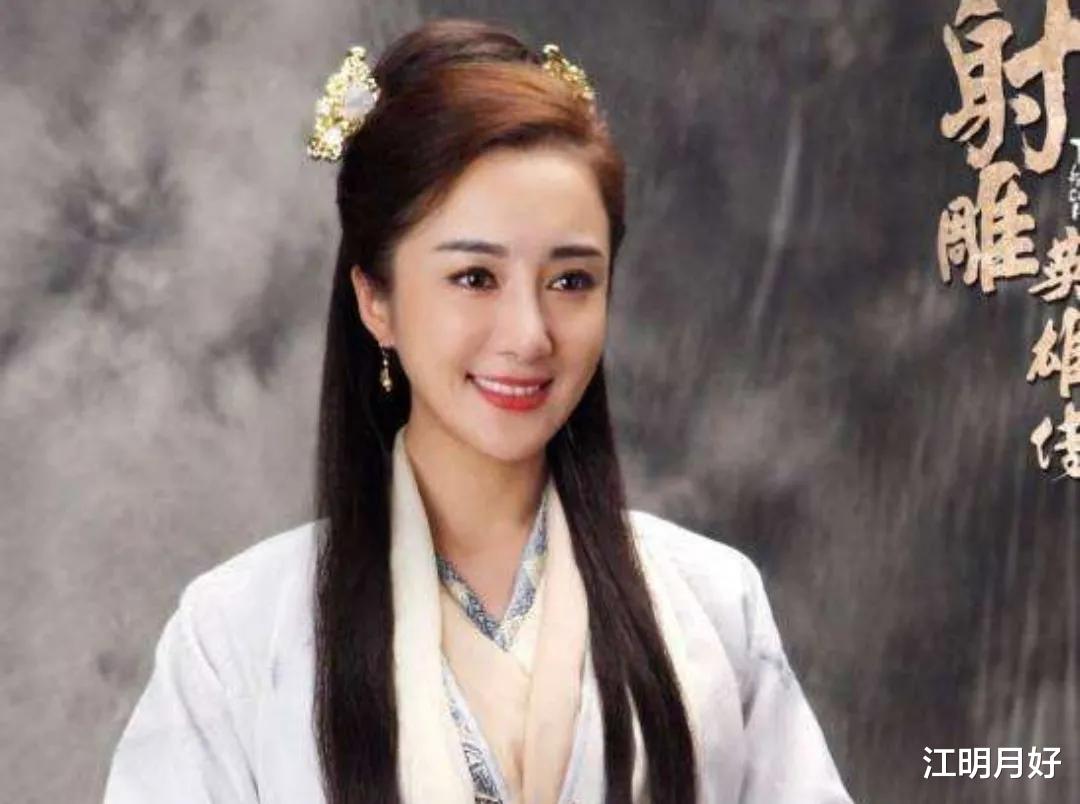 九阴真经|射雕：冯衡与《九阴真经》疑团