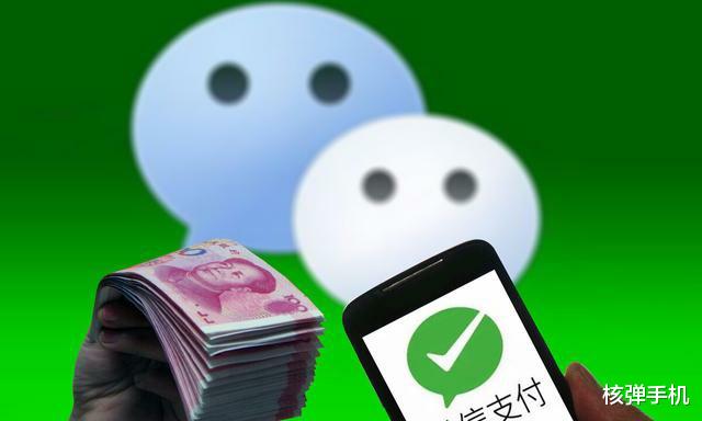 主板|有没有软件可以取代微信?