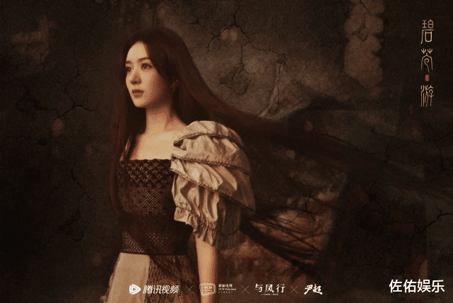 文静|赵丽颖晒照清纯甜美，对镜比心超可爱，和冯绍峰离婚后更有女人味