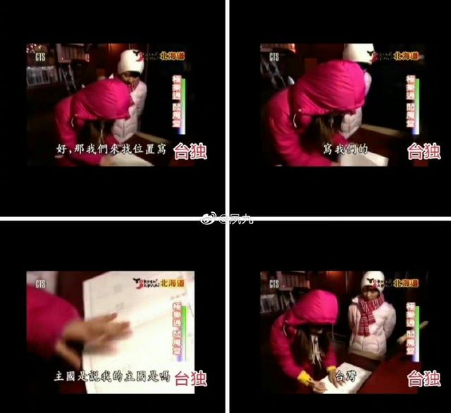 周迅|田馥甄发表了不当言论遭抵制,多个代言取消合作,要求她索赔却装死