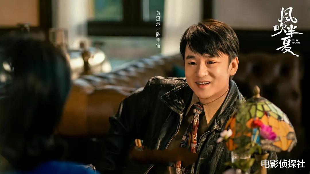 王传君|演病人,原以为王传君已经是演技天花板,直到黄澄澄的出现