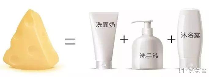 抗氧化 315揭秘！爽肤水中烂脸的“四大天王”，自查有你在用的吗