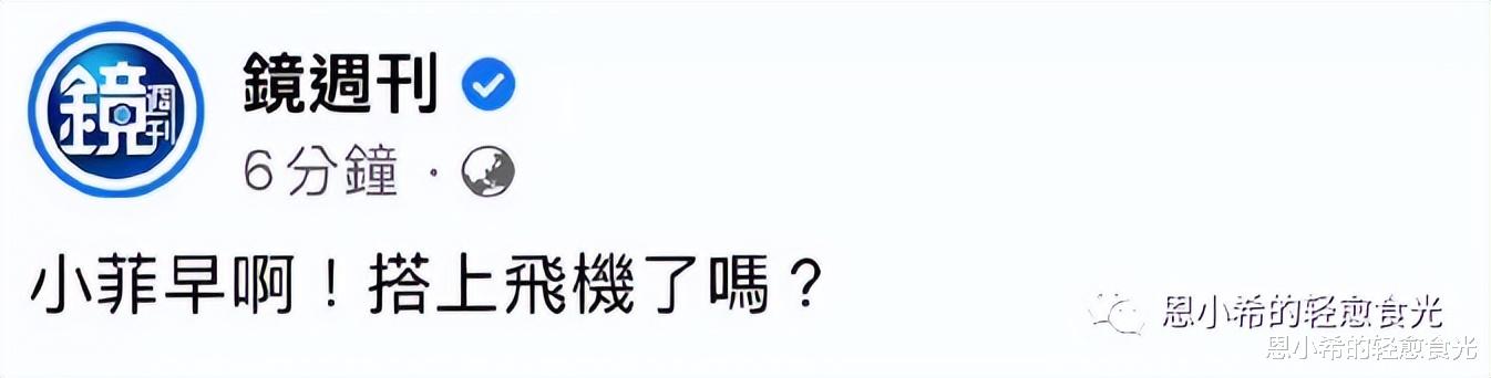 汪小菲大S家这破连续剧还有完没完了？！