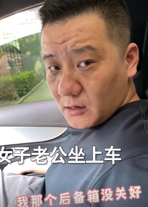 河北一女子翻到老公10年前颜值巅峰,再看看老公的现状,网友秒懂