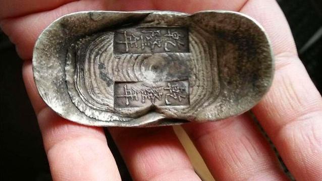 村民修房子挖出银子，被要求无偿交给国家，法院判决结果如何？