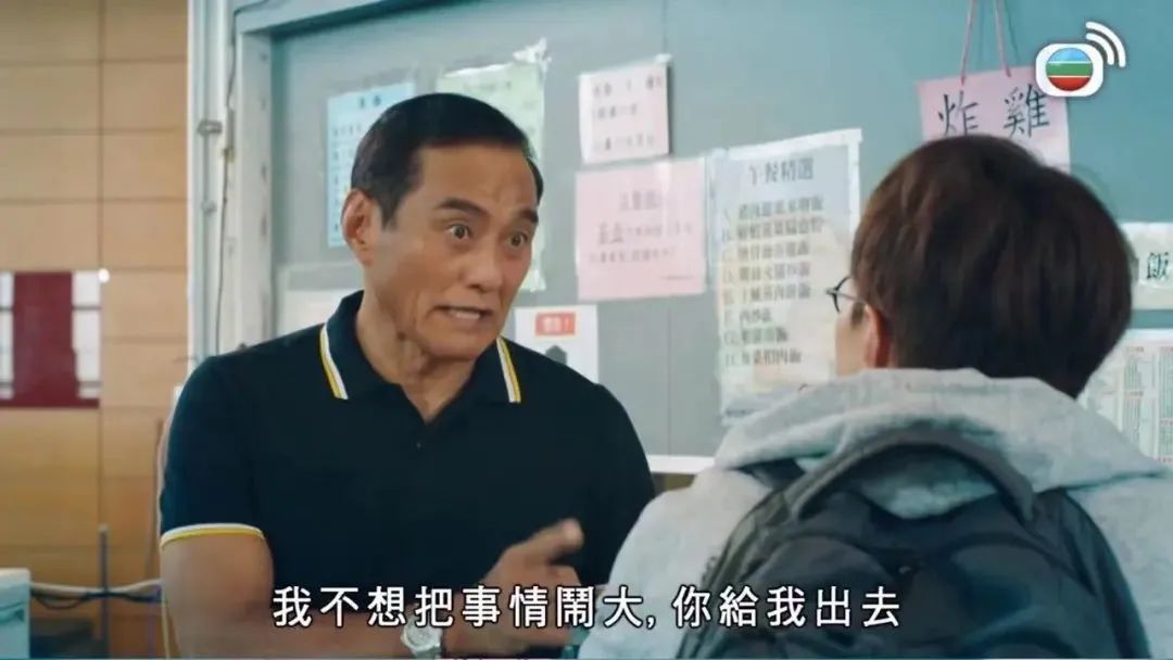 退休|挖到一部冷门剧，一集比一集尺度大