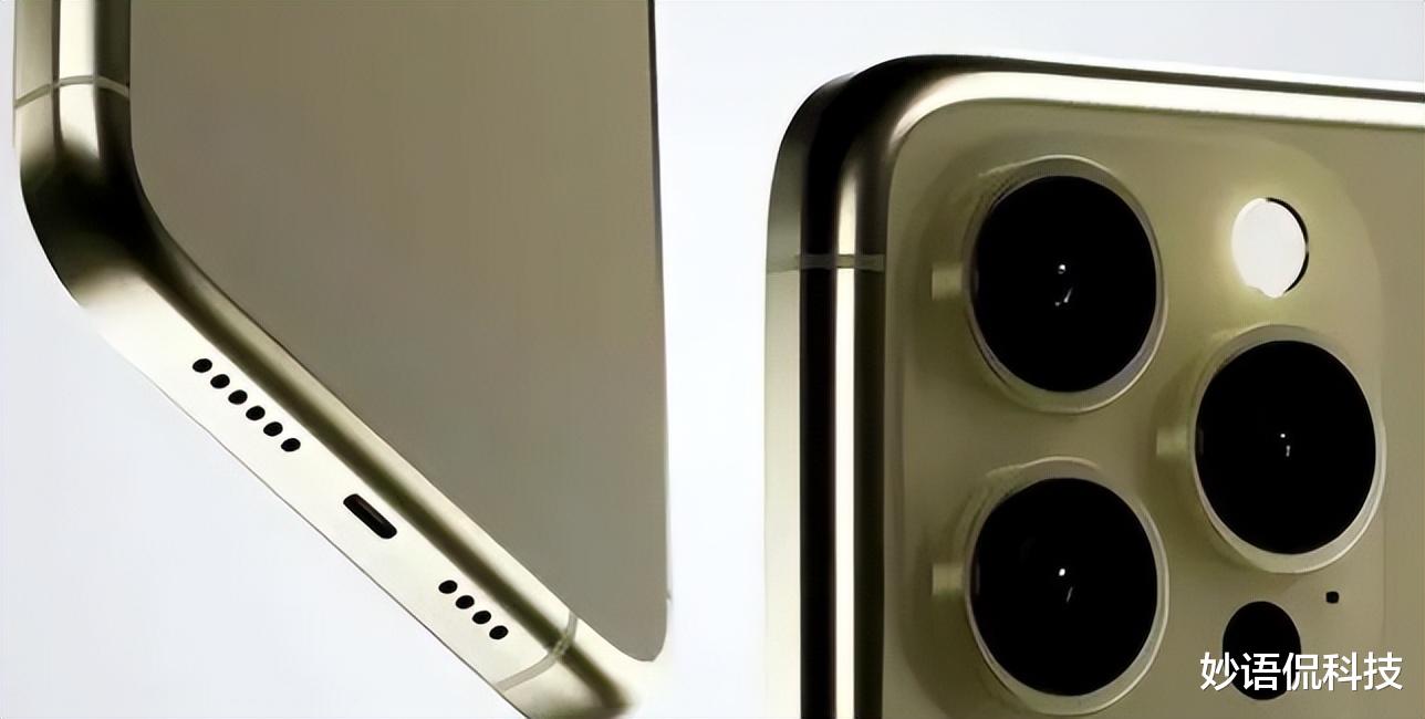 iPhone 15 Pro|iPhone15Pro再次爆料：要“致敬”iPhone7，极具创新力度