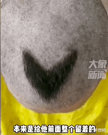 刘海 再不理发,我都不敢照镜子了