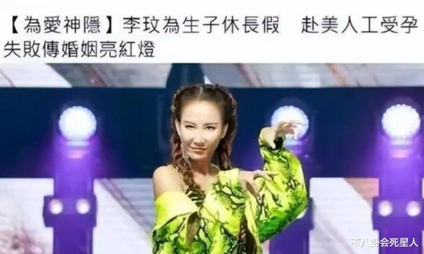 杨幂|婚变、虐童、打人、耍大牌,近一周5个大瓜,贵圈真乱!