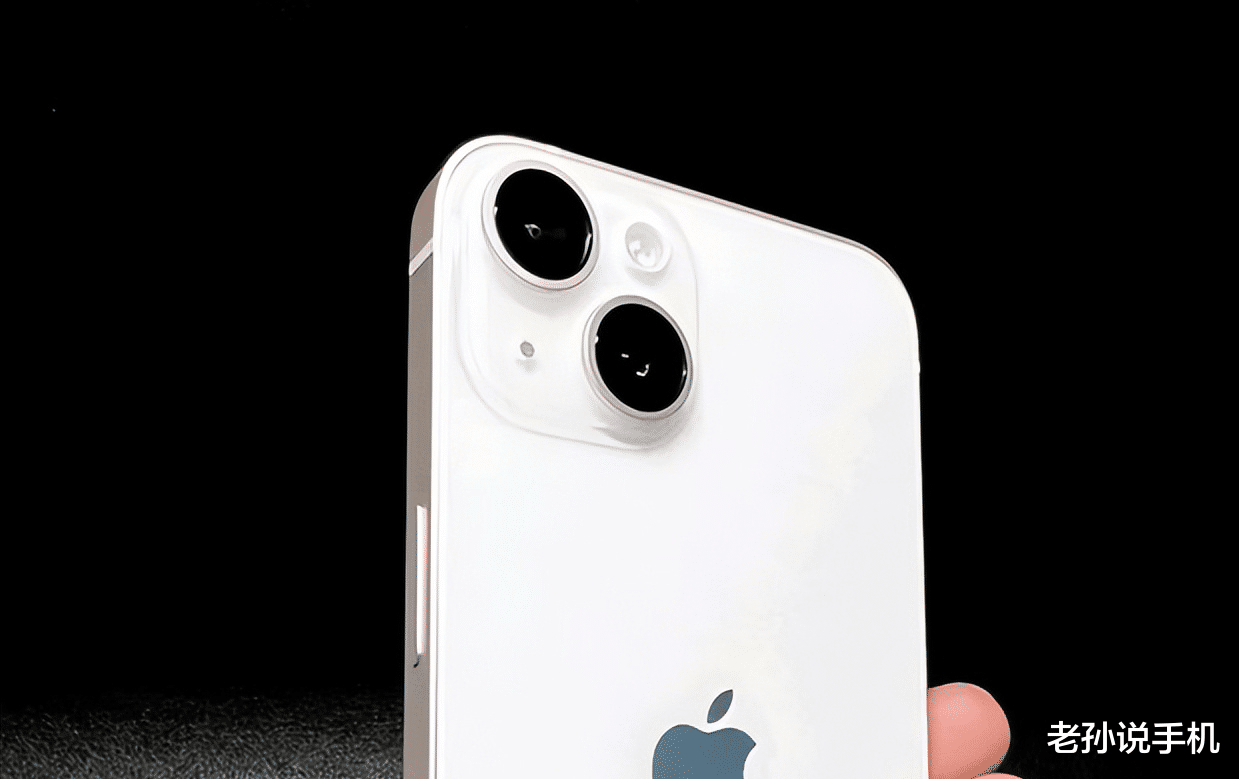 苹果|iPhone14销量下滑成定局，多家机构下调预期，苹果损失10亿美元？