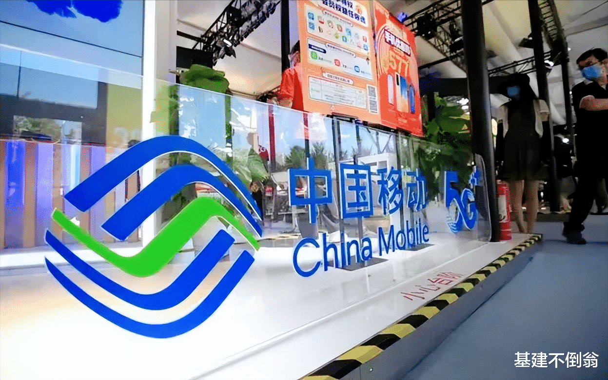 奇虎360|中国最赚钱十大公司:第一位分分钟收入过亿,腾讯阿里都比不上