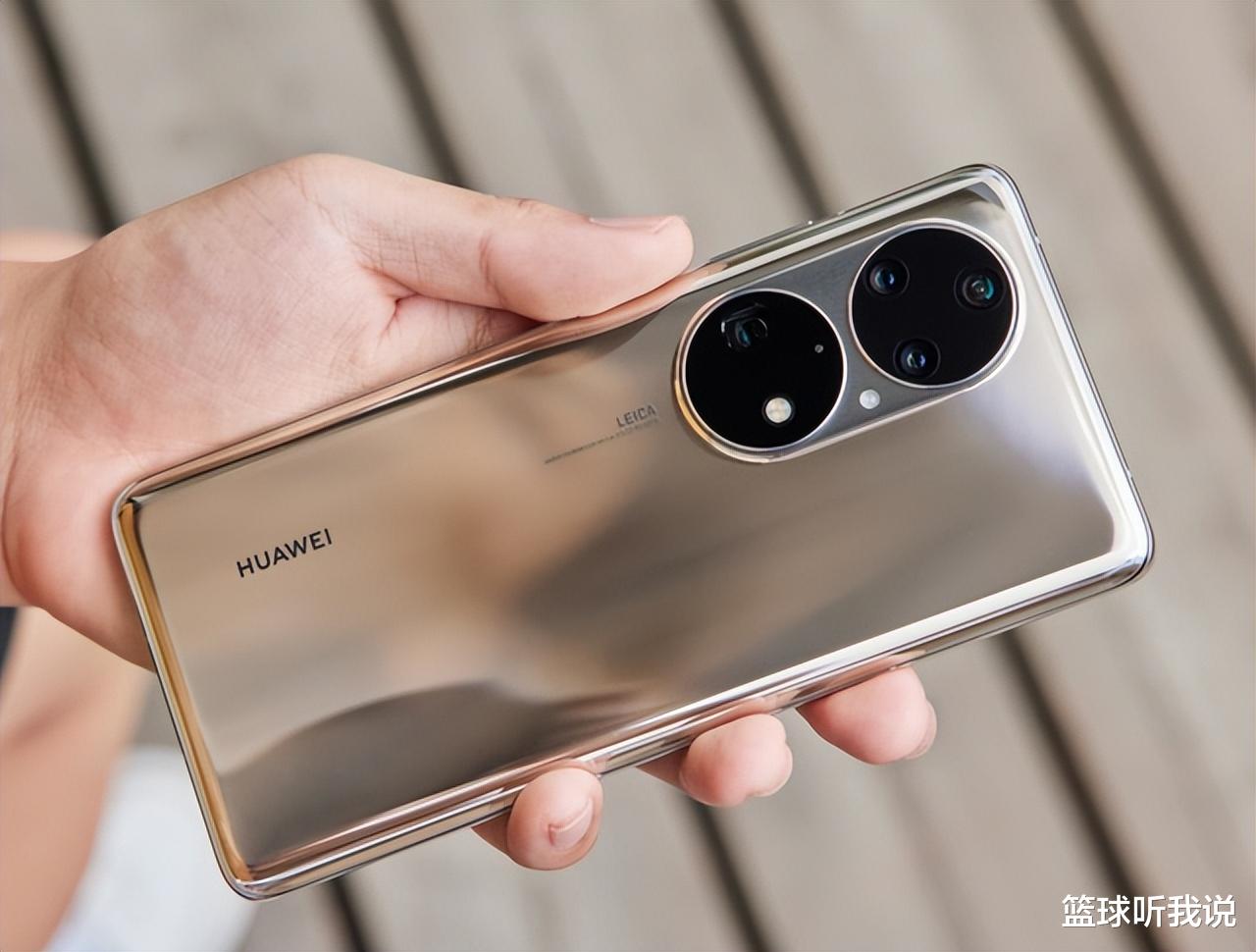 高通骁龙|两三年换一次手机，消费者回归理性，厂商急了？