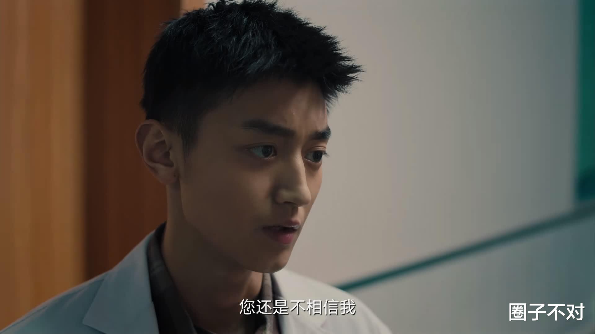 韩西林|连续7天全国收视第一，一集7个悬念，这剧拍出了国产悬疑剧天花板