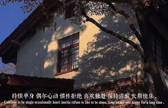 微信|文案|适合WeChat的封神情绪文案