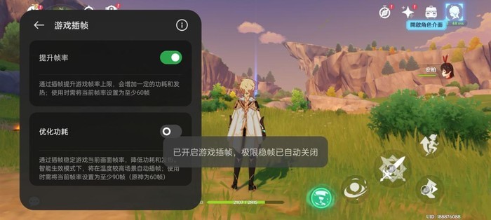 一加科技|盘点那些价格划算、且性能不错的热门手机