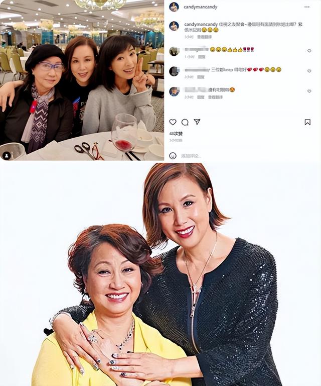 元秋|“包租婆”元秋罕见出镜,与妹妹文雪儿聚会迎新年,米雪也参加了