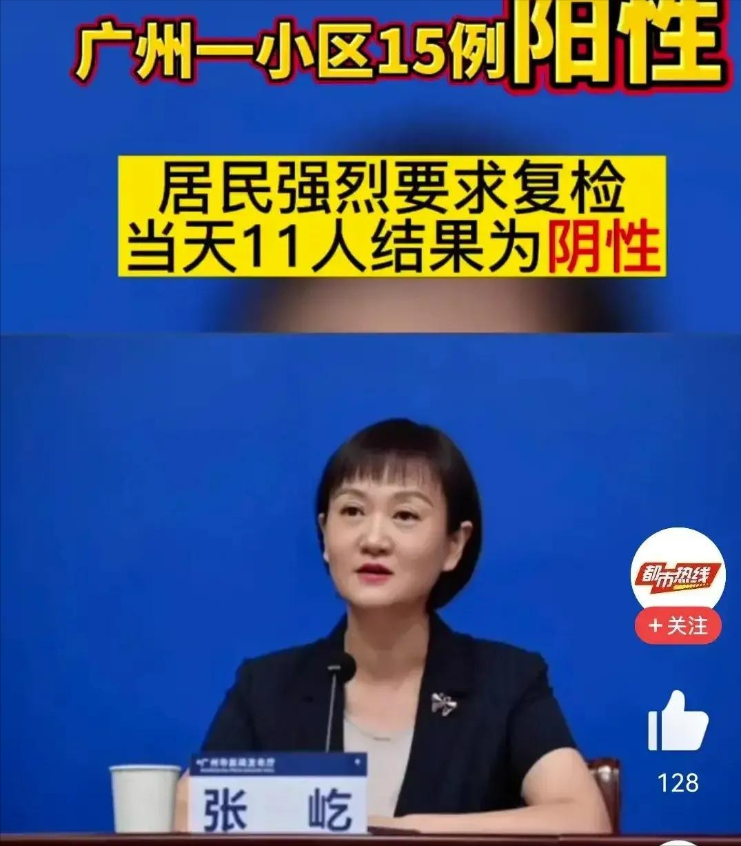 张珊珊到底是谁?核子弟弟原子回应:我们很低调,各干各的