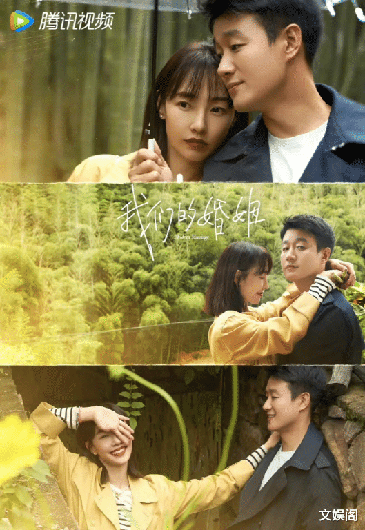 电视剧|连续4天获播放量日冠，口碑大爆！白百何复出新剧凭啥这么“横”