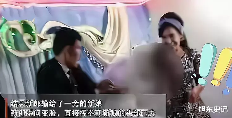 婚礼上,新郎挥起拳头猛锤新娘头部,全程满不在乎,惹怒现场宾客
