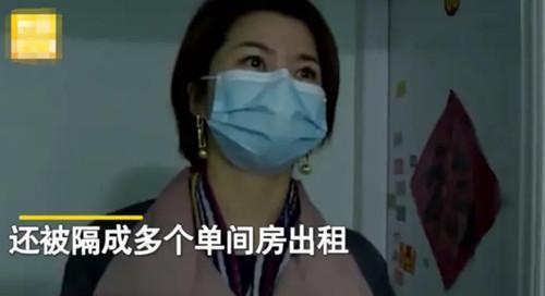 女子在长沙买了套房子竟然给忘了,5年后想起回家一看,当场崩溃