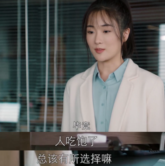 幸福到万家|看《幸福到万家》结局前瞻，我无语凝噎，心情复杂，写下这篇文章