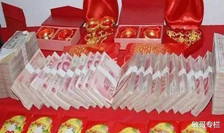 女子征婚要求过高,被质疑不值这么多钱,女子:物有所值