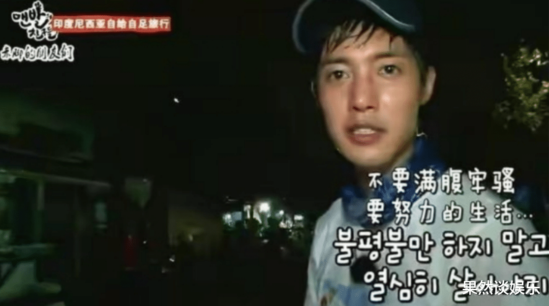 金贤重|人是糊了,但他的颜值可从没糊过