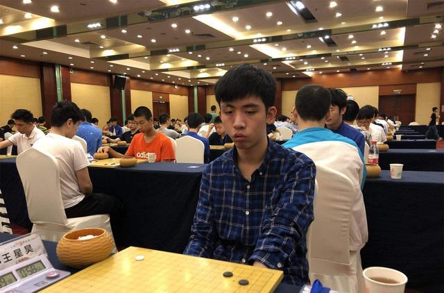 王星昊|亚运会，柯洁不再免选，王星昊在哪里？