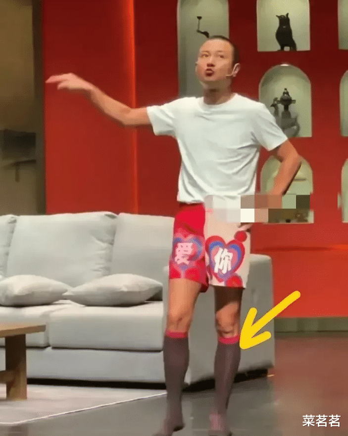 话剧|文章因为穿着棕色的丝袜参加话剧,登上热搜