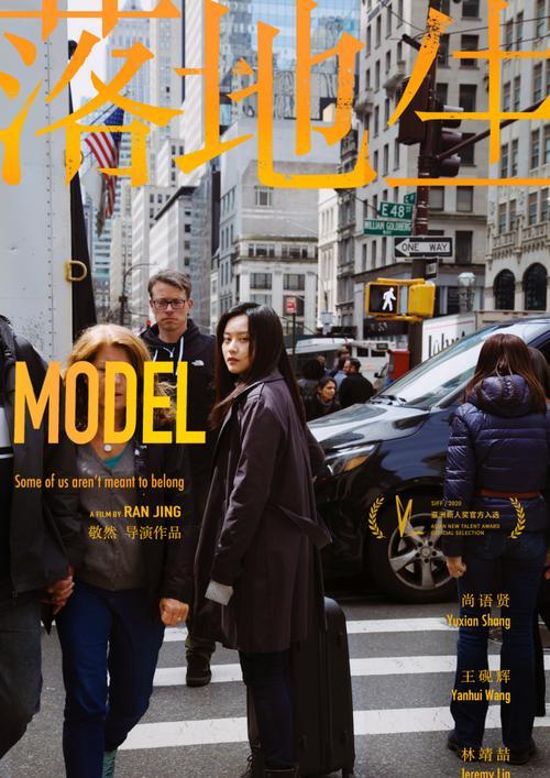 尚语贤|冯小刚为她梳头、陈思诚开300万片酬力邀，28岁的她凭什么？