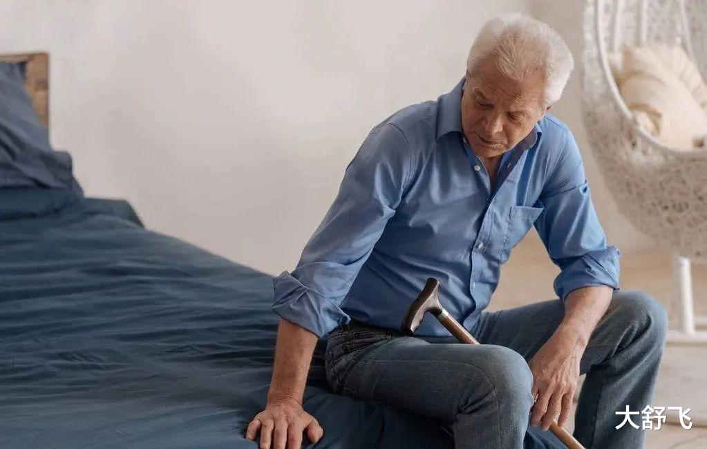 医院|帕金森病友们,如果遇到这些情况,请一定要说“不”!