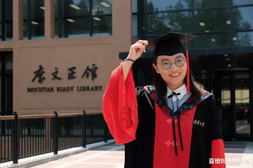 清华大学|清华博士报考协警未被录取，被嘲笑书白读了，压力给到本科生这边