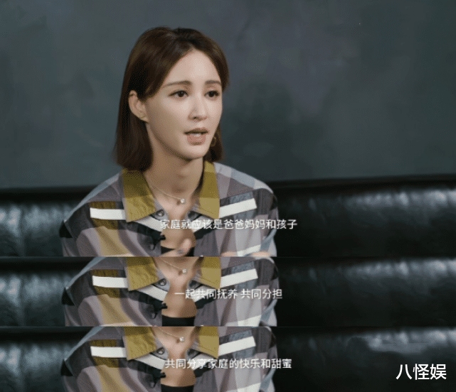 张歆艺|获袁弘送惊喜礼物张歆艺超开心,首晒儿子正脸,四坨眉清目秀颜值高