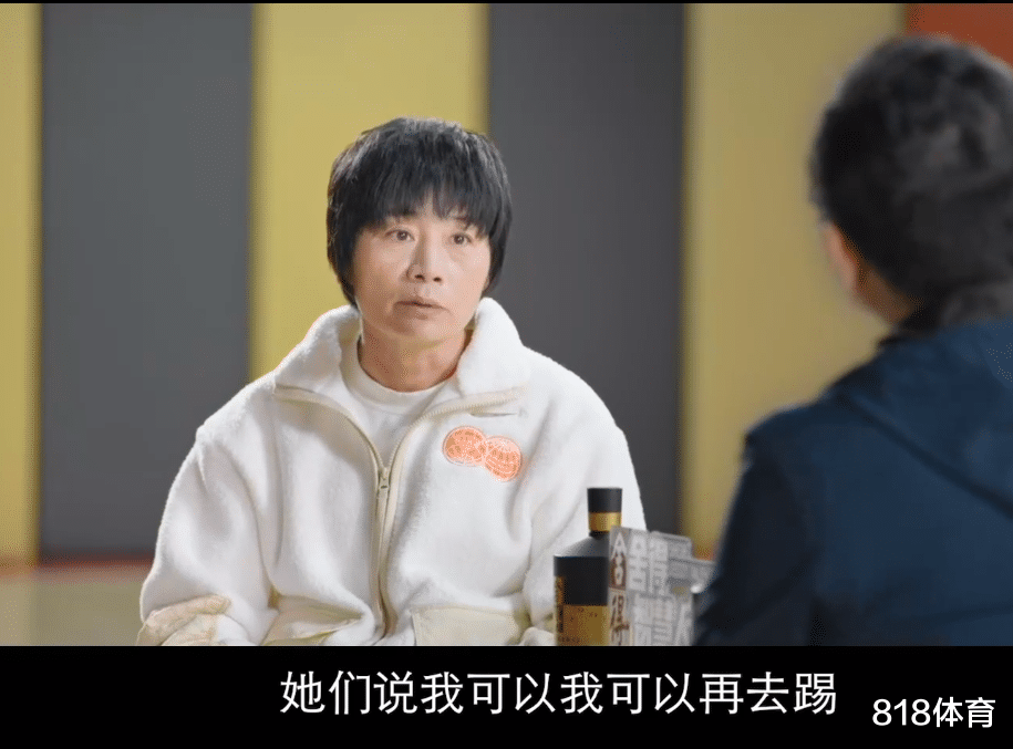 |担当! 半场0-2韩国, 水庆霞更衣室训话: 下半场你们就当0-0打, 输了我扛!