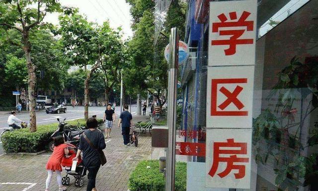 房地产行业|楼市近期行情怎样？一些业主出现了“断供”现象，具体怎么回事？