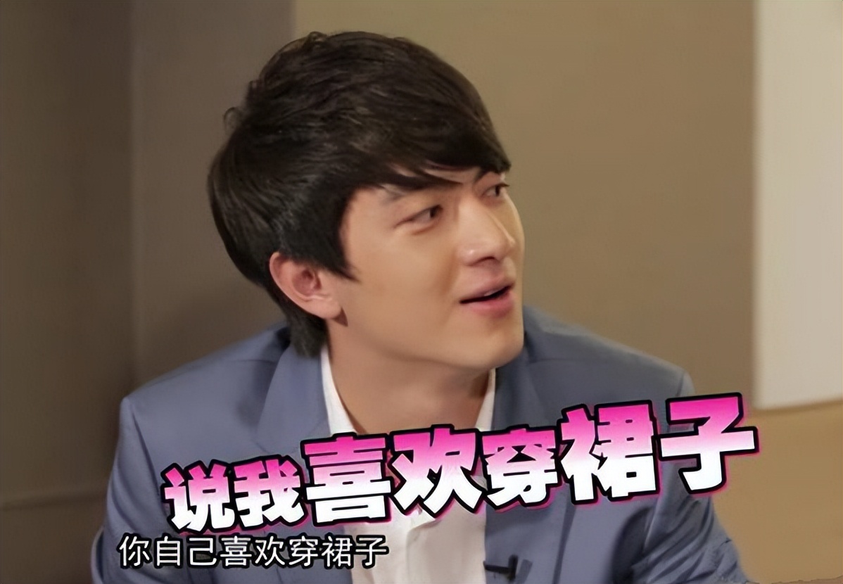 林更新|“九亿少女噩梦”林更新：情史堪比王思聪，都是花田里犯的错？