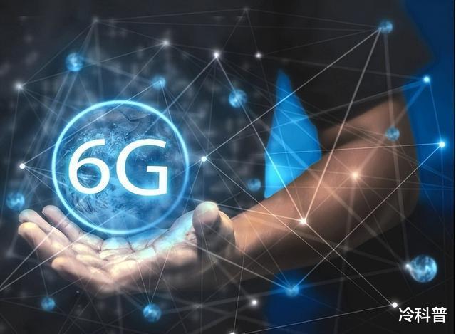 6g|6G时代开启！美国暂时领先，日本投31亿“押宝”，中国已正式表态